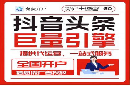 百度推广策略案例：如何快速提升曝光率