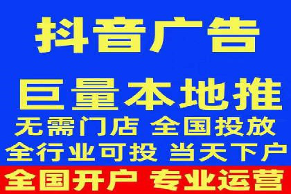 百度平台推广案例：传统行业转型升级